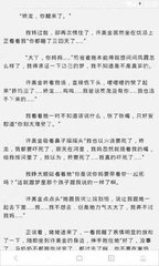 c7娱乐官网网页版ios